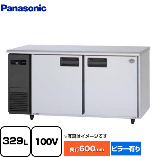 [SUF-LV1561] 冷ややかさ時刻表冷凍器 LVつづき物 パナソニック 御役目用封鎖装具 封鎖 329L 【貨物輸送無料】【新品】【製造業者直送品】【代引・週末祝送りとどける・第四次元決する 不可】