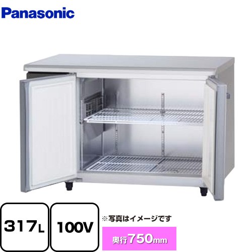 [SUR-LV1271S] コールドテーブル冷蔵庫 LVシリーズ パナソニック 業務用冷蔵機器 冷蔵 317L 【送料無料】【新品】【メーカー直送品】【代引・土日祝配送・時間指定 不可】｜東海トリカエ隊店