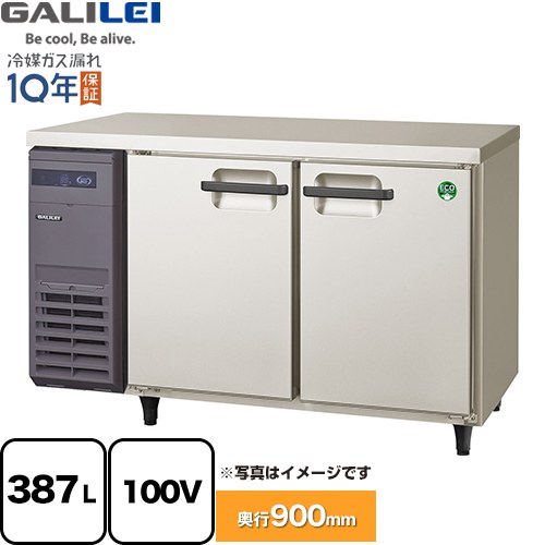 [LPL-120RX] The Galilei X続きもの フクシマ小峡谷花の冠 お役目用冷蔵設備 冷ややかさ時刻表 通り手形スルー電気冷蔵庫 387L 【貨物輸送無料】【新品】【製造業者直送品】【代引・週末祝送りとどける・第四次元決める 不可】