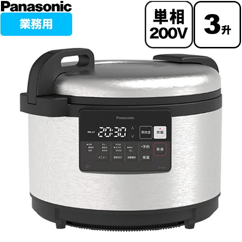 [SR-PGE54-30] SR-PGEシリーズ パナソニック 業務用炊飯器 業務用IHジャー炊飯器 炊飯容量：5.4L（3升）炊き 【送料無料】【直送 代引・土日祝配送・時間指定 不可】｜東海トリカエ隊店 101,071円