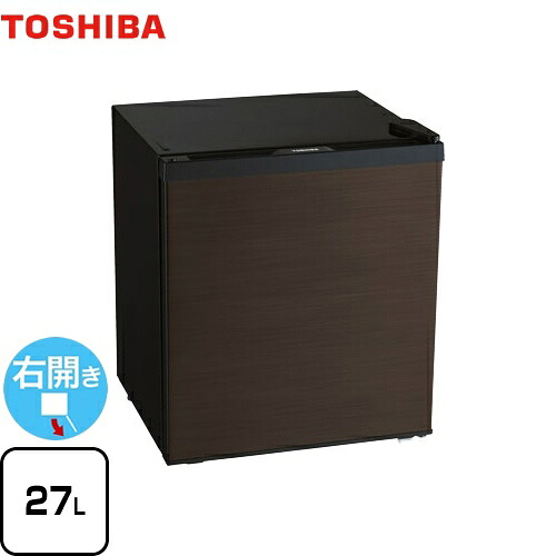 [GR-HB30PT-TS] 東芝 冷蔵庫 右開きタイプ 容量27L 1ドア冷蔵庫 【1～2人向け】 【小型】 ブラウン 【送料無料】【特別配送】【代引不可】｜東海トリカエ隊店