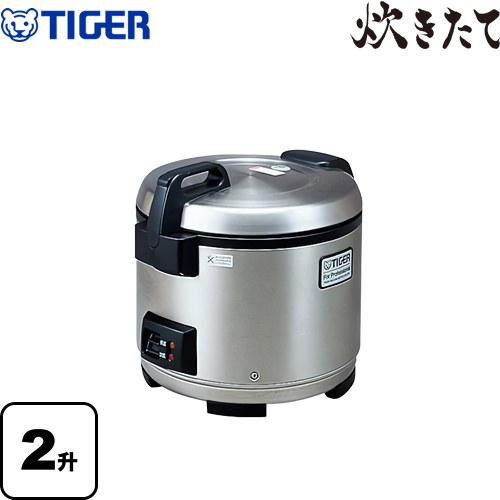 [JNO-A361-XS] 炊きたて 虎 お役目用勝手もと装置 お役目用ジャー炊飯器 2升炊き ステンレス鋼 【貨物輸送無料】