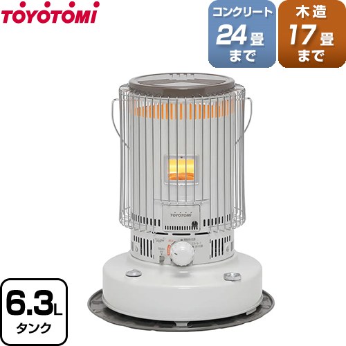 [KS-67H-W] 対流形暖房器 判定基準手あい トヨトミ 暖房器・暖房器 重油暖房器 対流形 木造17畳まで 混凝土24畳まで 6.3L貯蔵タンク 暖房装置最終生産物：6.66kW 白いこと 蓄電池別売：単2(4本已むを得ず) 【貨物輸送無料】