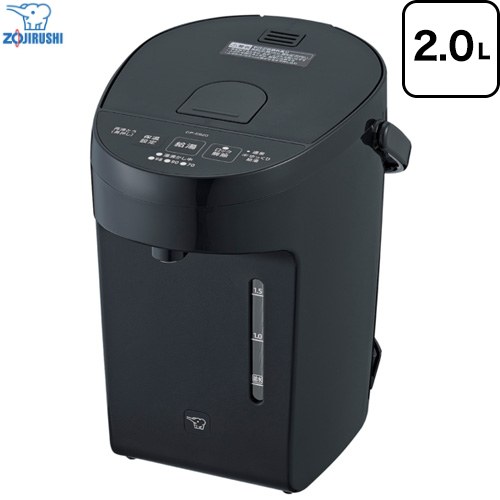 [CP-EB20-BM] マイコン沸とう 象印 電気ケトル・ポット 電動ポット 容量：2.0L コンパクトモデル 消費電力湯沸かし時（W）：700 スレートブラック 【送料無料】