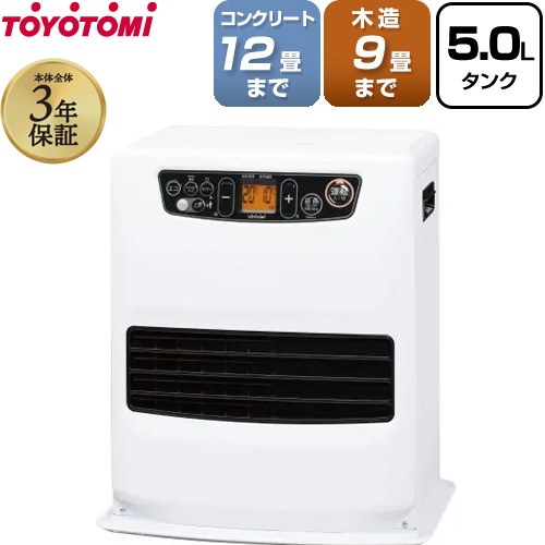 [LC-S33P(W)] 人感センサーモデル　コンパクトタイプ トヨトミ ヒーター・ストーブ 石油ファンヒーター 木造9畳まで　コンクリ12畳まで 5.0Lタンク 暖房出力：3.25kW～0.79kW ホワイト 【送料無料】｜東海トリカエ隊店