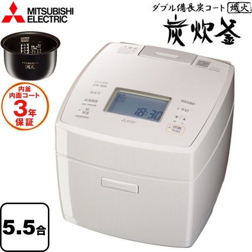 [NJ-VP10H-W] 備長炭 炭炊釜 三菱 炊飯器 IHジャー炊飯器 0.09～1.0L（0.5合～5.5合） 最大消費電力：1280W 内面（フッ素）コート：100万回洗米ハードコート/外面コート：ダブル備長炭コート 熾火 電源コード：1m 白亜麻（しろあま） 【送料無料】