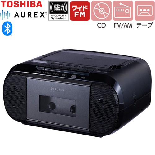 [AX-KCR80(K)] AUREX CDラジオカセットレコーダー 東芝 オーディオ Bluetooth傍受役立つこと積み上げる FMラジオ受信機、AMラジオ受信機 黒いこと 【貨物輸送無料】【製造業者直送品】【代引・日祝送りとどける・第四次元決める 不可】