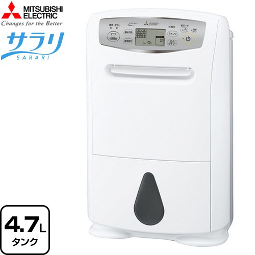 [MJ-P180SX-W] 御召しものかわき切る 除湿機 サラリ ご機嫌力強さ手合い 三菱電機 除湿機 コンプレッサー式 15.5L/日・18L/日（50サイクル・60サイクル） ワット数：単相100V（50サイクル/60サイクル） 使い果たすワット数（50サイクル/60サイクル）：御召しものかわき切る 360/425W、除湿 330/390W 白いこと 【貨物輸送無料】