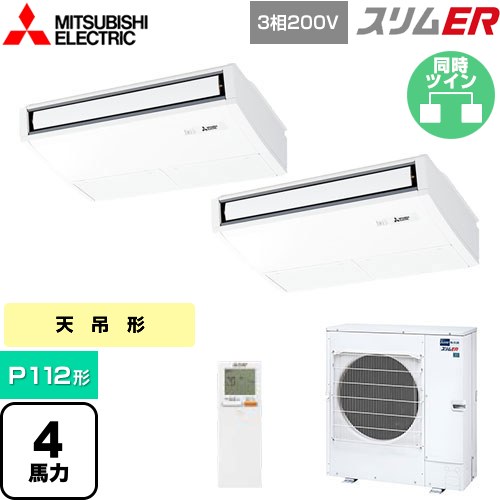 pczx-ermp112kl5.jpg