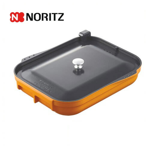 [DP0140] ノーリツ ビルトインコンロ部材 専用キャセロール PROGRE プログレ ミトン付属 【送料無料】 9,903円