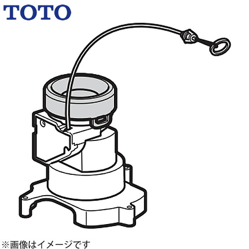 [HH02132] ソケット取替ユニット（床排水） TOTO トイレ部材 排水ソケット 【送料無料】｜東海トリカエ隊店
