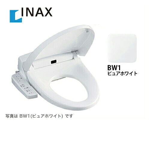 [CW-H42-BW1] LIXIL リクシル INAX イナックス 温水洗浄便座 Hシリーズ シャワートイレ 暖房便座 大型共用便座 貯湯式0.91L フルオート/リモコン便器洗浄なし 脱臭機能付き ピュアホワイト【送料無料】 温水洗浄便座 トイレ 温水便座｜東海トリカエ隊店