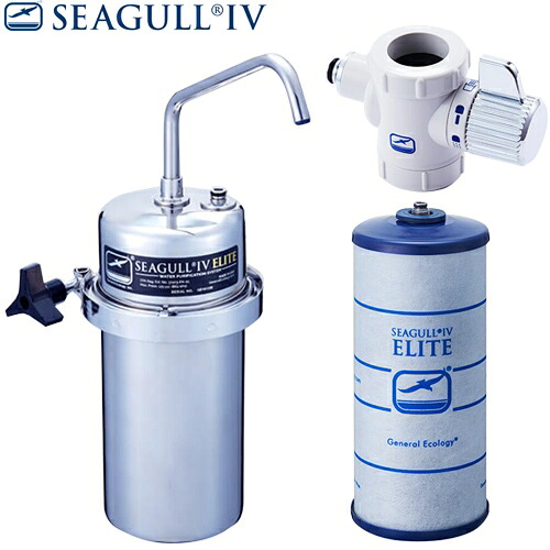 [X-2DE] シーガルフォー 浄水器 カウンタートップタイプ 大容量 本体＋切替コックセット 【正規品】 【送料無料】 104,363円