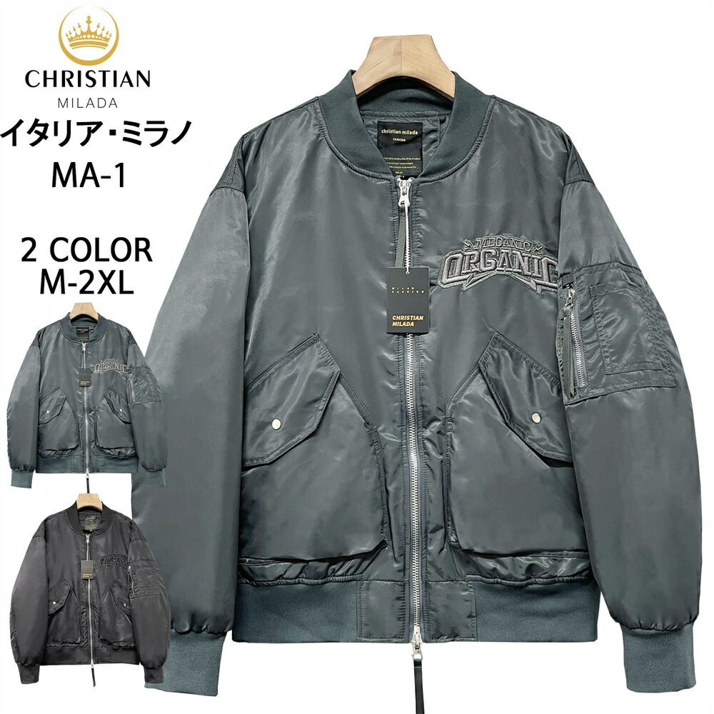 通販生活 ファッション カシミヤ混イタリア製秋冬生地の