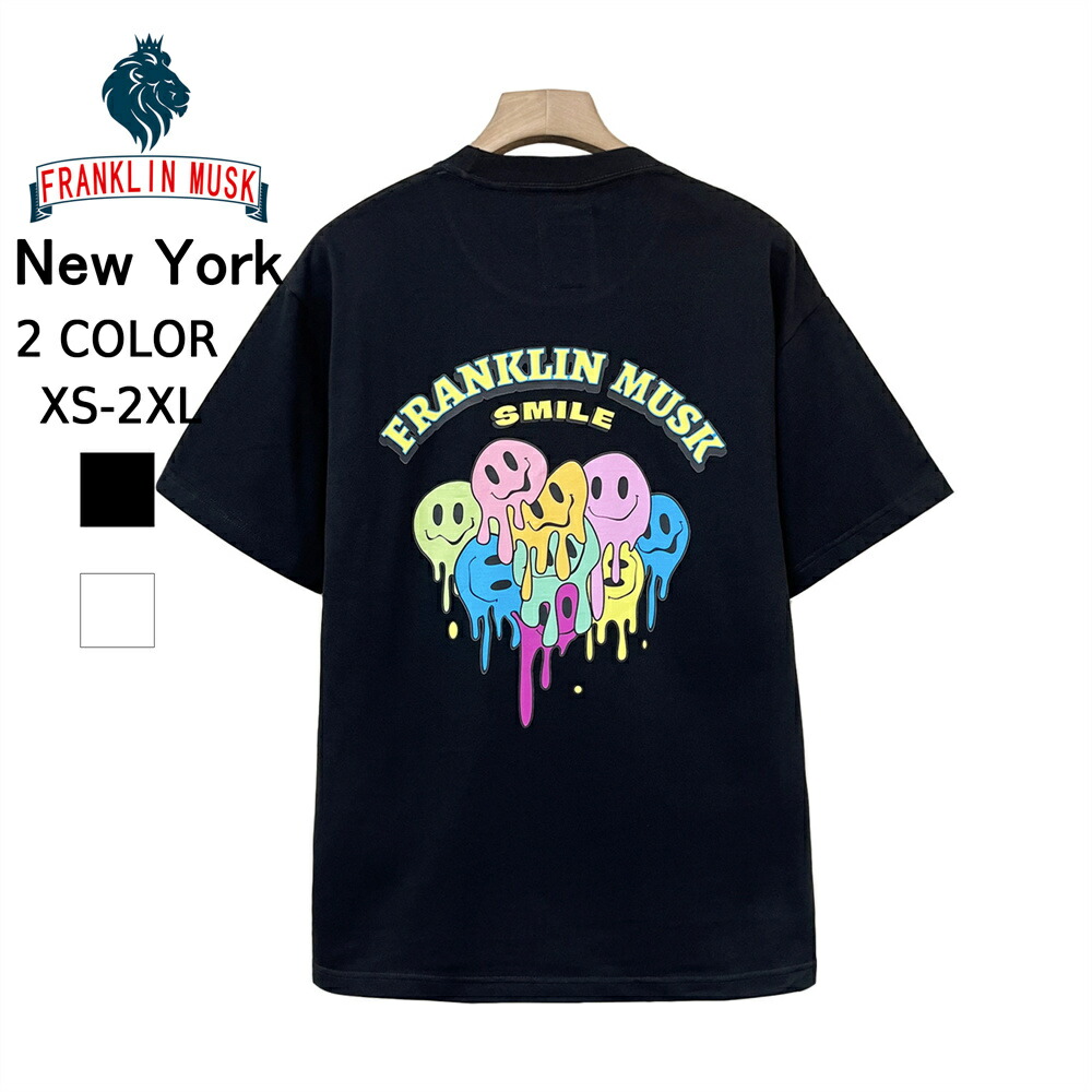 ★MEDM★MEDM×Newmasus 水族館デザイン 半袖Tシャツ/送料込 ☆MEDM☆MEDM×Newmasus 水族館デザイン 半袖Tシャツ/送料込 (MR