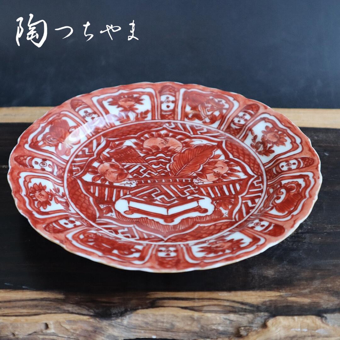 楽天市場】陶器 磁器 陶磁器 【 赤絵芙蓉手深小鉢】 赤絵 手描き