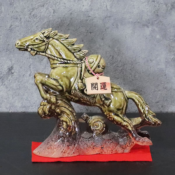 楽天市場】【11%OFFクーポン配布中】干支置物 信楽焼馬 干支 干支おき