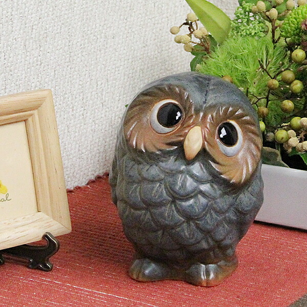 楽天市場】親子ふくろう 親(青銅)!信楽焼 梟 ふくろう置物 陶器