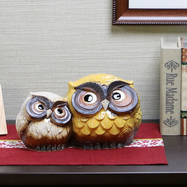 ふくろう 【送料無料】 信楽焼 梟 フクロウ置物 陶器ふくろう しがらきやき 陶器 やきもの 縁起物 ギフト 夫婦フクロウ [fu-0107]