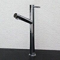 立ち水栓 【手洗い鉢用の立水栓 単水栓】［se-0007］