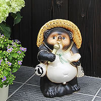 楽天市場】【8月1日限定11%OFFクーポン】信楽焼 9号カラオケ狸