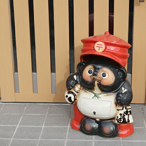 信楽焼陶製郵便たぬきポスト陶器郵便受け 新聞受け 玄関 po-0024