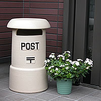 【今だけ限定10%OFFクーポン】信楽焼陶製レトロ白ポスト(小)【名前入れ可】＜br ＞陶器郵便受け 新聞受け 玄関 インテリア ＜br ＞信楽焼郵便受け[po-0002]＜br ＞