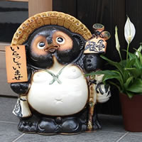 楽天市場】信楽焼 信楽焼たぬき縁起物タヌキ 陶器タヌキ たぬき置物 や