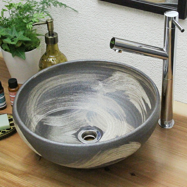 信楽焼きイブシ刷毛目手洗い鉢 飽きのこない洗面鉢 お洒落な洗面器 手洗器 手洗鉢 洗面ボール 洗面シンク 陶器 洗面台 手洗い鉢 洗面ボール 洗面 陶器 やきもの 手洗い器 和風 Tr 2119 Mpgbooks Com