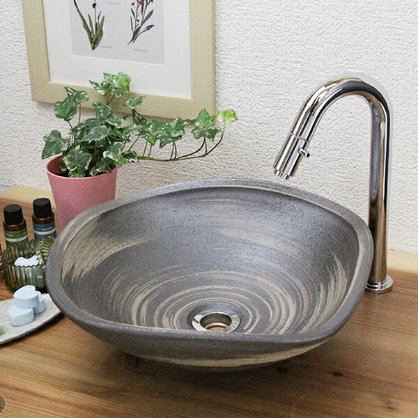 【今だけ限定10%OFFクーポン】信楽焼いぶし白ハケメ手洗い鉢！飽きのこない洗面鉢！お洒落な洗面器 手洗器 手洗鉢 洗面ボール 洗面シンク 陶器 洗面台 手洗い鉢 洗面ボール 洗面陶器 やきもの 和風【tr-2191】
