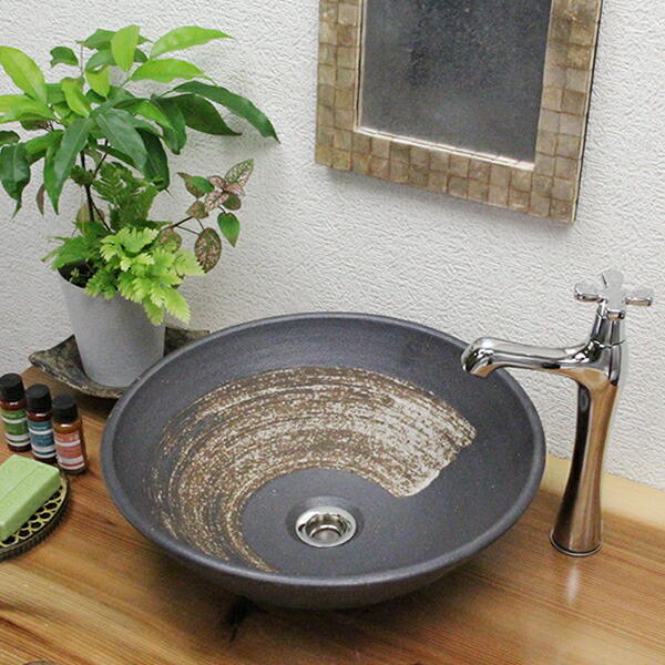 信楽焼黒ハケメ(小型)室内用便器鉢！飽きのこない洗面鉢！着飾るな洗面器 室内用便器器 手洗鉢 洗面どんぶり鉢 洗面シンク 瀬戸もの 洗面台 室内用便器鉢 洗面どんぶり鉢 洗面瀬戸もの やきもの 和風【tr-2201】