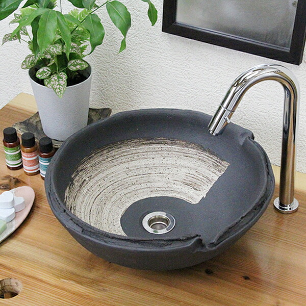 【ポイント5倍】信楽焼黒ハケメ破れ(小型)手洗い鉢！飽きのこない洗面鉢！お洒落な洗面器 手洗器 手洗鉢 洗面ボール 洗面シンク 陶器 洗面台 手洗い鉢 洗面ボール 洗面陶器 やきもの 和風【tr-2217】