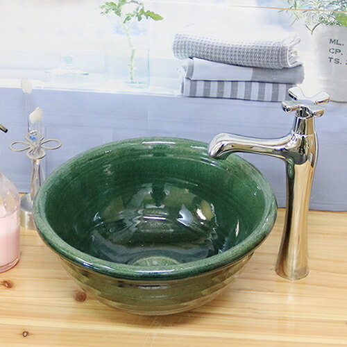 信楽焼緑ビードロ手洗い鉢 飽きのこない洗面鉢 お洒落な洗面器 手洗器 手洗鉢 洗面ボール 洗面シンク 陶器 洗面台 手洗い鉢 洗面ボール 洗面陶器 やきもの 和風 しがらき陶庵 洗面ボウル Tr 1127 洗面用設備 信楽焼き手洗い鉢で洗面台をお洒落に演出 手洗器 洗面