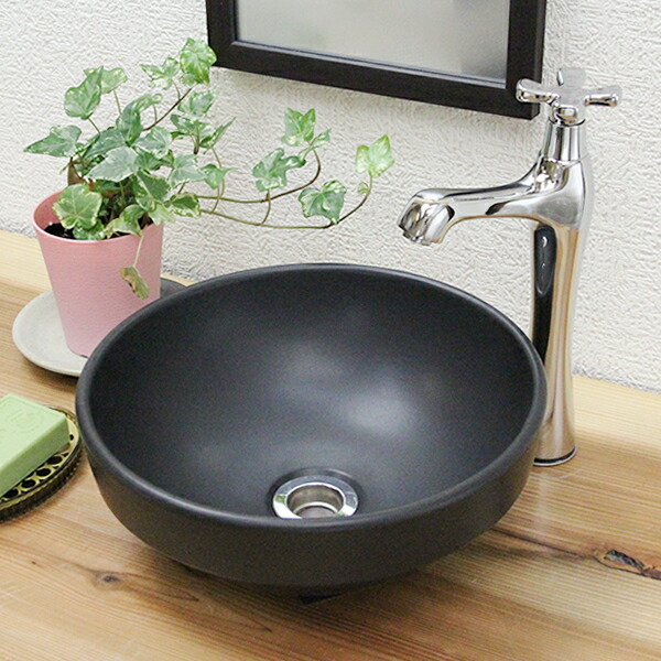 【ポイント5倍】信楽焼黒マット色手洗い鉢!飽きのこない洗面鉢!お洒落な洗面器 手洗器 手洗鉢 洗面ボール 洗面シンク 陶器 洗面台 手洗い鉢 洗面ボウル 洗面陶器 やきもの 和風【tm-1055】