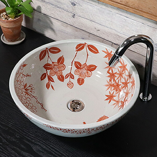 こ*う様 新品★信楽焼★手洗鉢★洗面ボウル★洗面鉢★陶器★約25.5㎝★黒 信楽焼 手洗い鉢 洗面ボウル 洗面ボール 陶器 手洗い器 洗面台