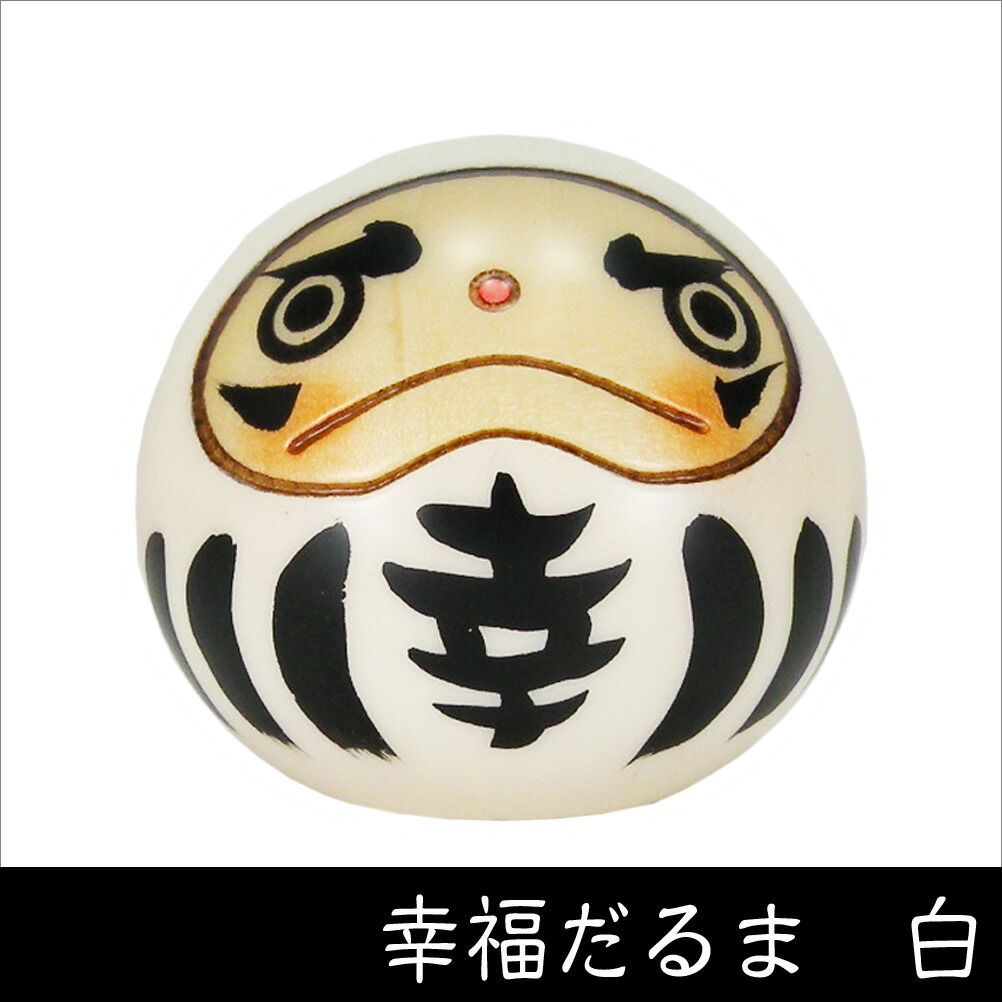 楽天市場】卯三郎こけし 若侍 創作こけし サムライ SAMURAI 日本製