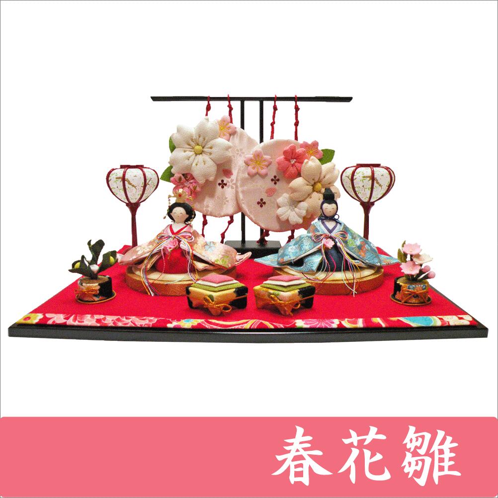ちりめん 雛人形 春花雛 桜飾り几帳付き 親王雛 お雛様 ひな祭り 龍虎堂 リュウコドウ 日本製 送料無料｜和雑貨と日本の道具のお店　とうび