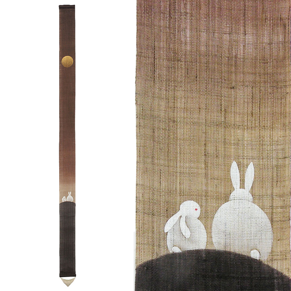 楽天市場】細タペストリー うさぎの宝袋 京都 洛柿庵 らくしあん 麻100