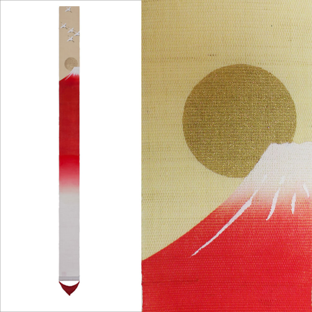 楽天市場】細タペストリー 駒犬張り子 京都 洛柿庵 らくしあん 麻100