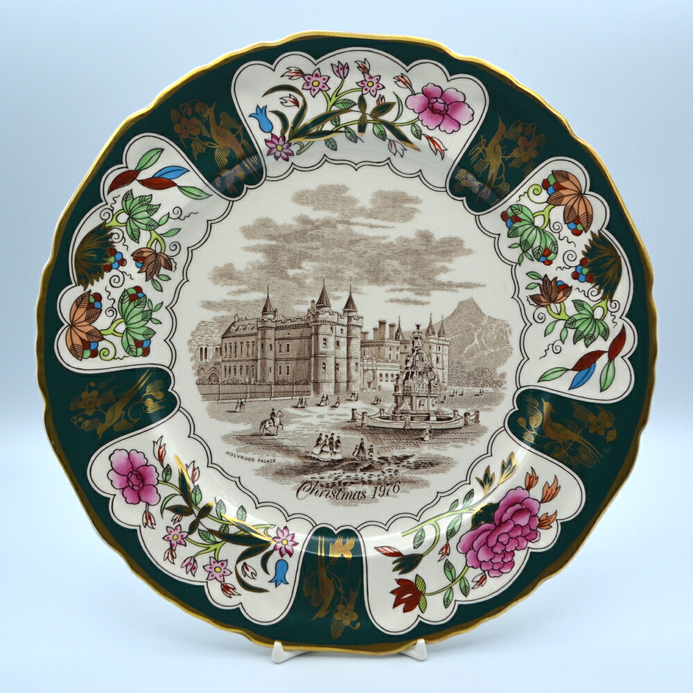 ヴィンテージ クリスマスプレート 大皿 Mason's メイソンズ Holyrood Palace ホリールード宮殿 一部ハンドペイント イギリス 1976年 アンティーク キッチン 欧州雑貨 テーブルウェア 食器 飾り皿 装飾 陶磁器 ロイヤル メモリアル コレクション|英国雑貨「トゥーシェ」