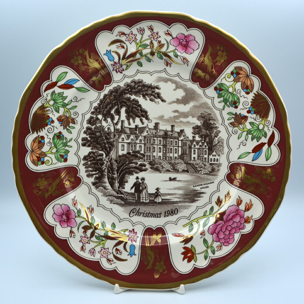 グラスアーティストborowskiのお皿 【公式通販】