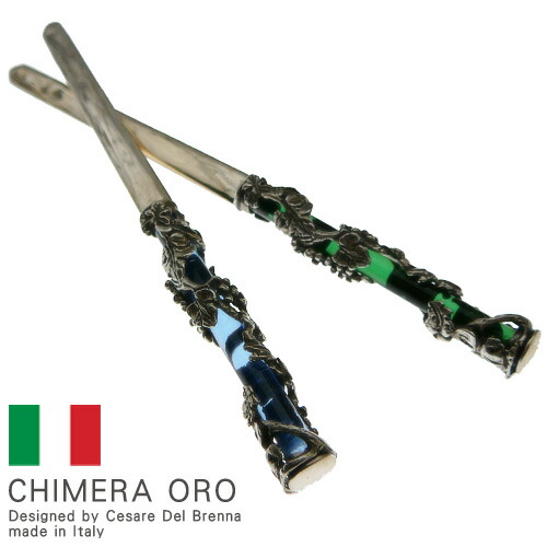 楽天市場】□美品□ Lerche レルヒェ レザー ハサミ ペーパーナイフ