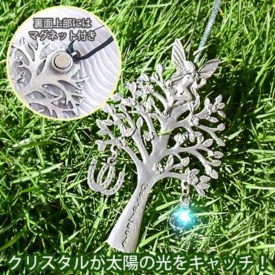 新品 LINKS of LONDON 英国航空 コンコルド純銀キーホルダー 新品 LINKS of LONDON 英国航空 コンコルド純銀キーホルダー