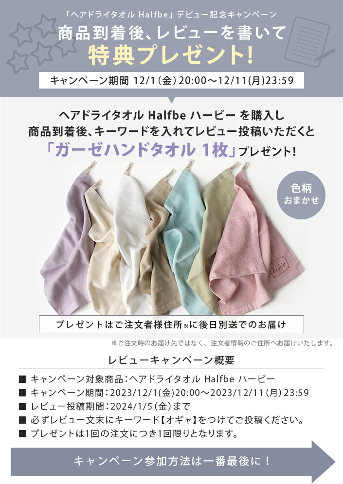 40代・腕を上にあげるだけでも疲れるようになりました。 | おうちと