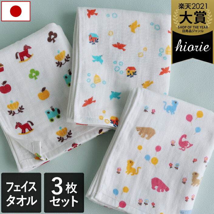 楽天市場】【全品最大1000円OFFクーポン 11日2時迄】 10％OFF