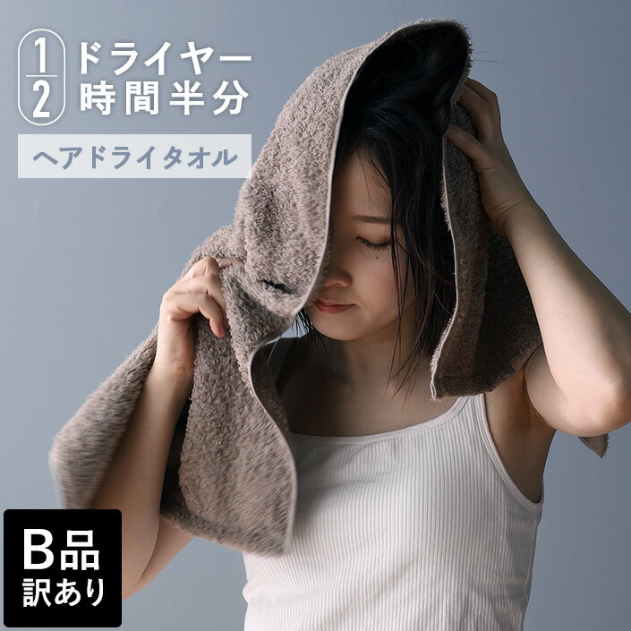 0dayタオル（0day マフラータオル(昇華プリント・ビビッドタイプ