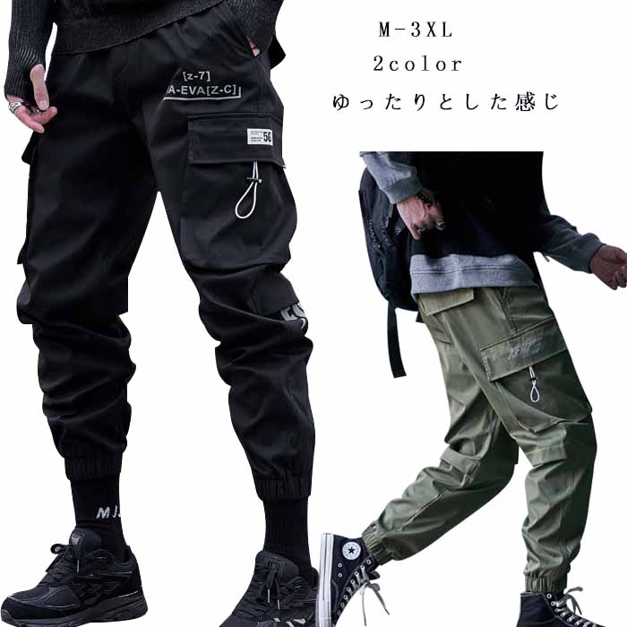 楽天市場】カーゴパンツ メンズ ゆったり デニムパンツ カーゴ 楽天市場】カーゴパンツ メンズ ゆったり デニムパンツ カーゴ