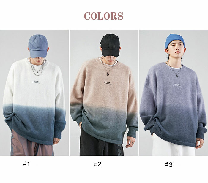 長袖 メンズ セーター 刺繍柄 大きいサイズ リブ付き ラウンドネック 丸首 トップス ゆったり ニットセーター グラデーション