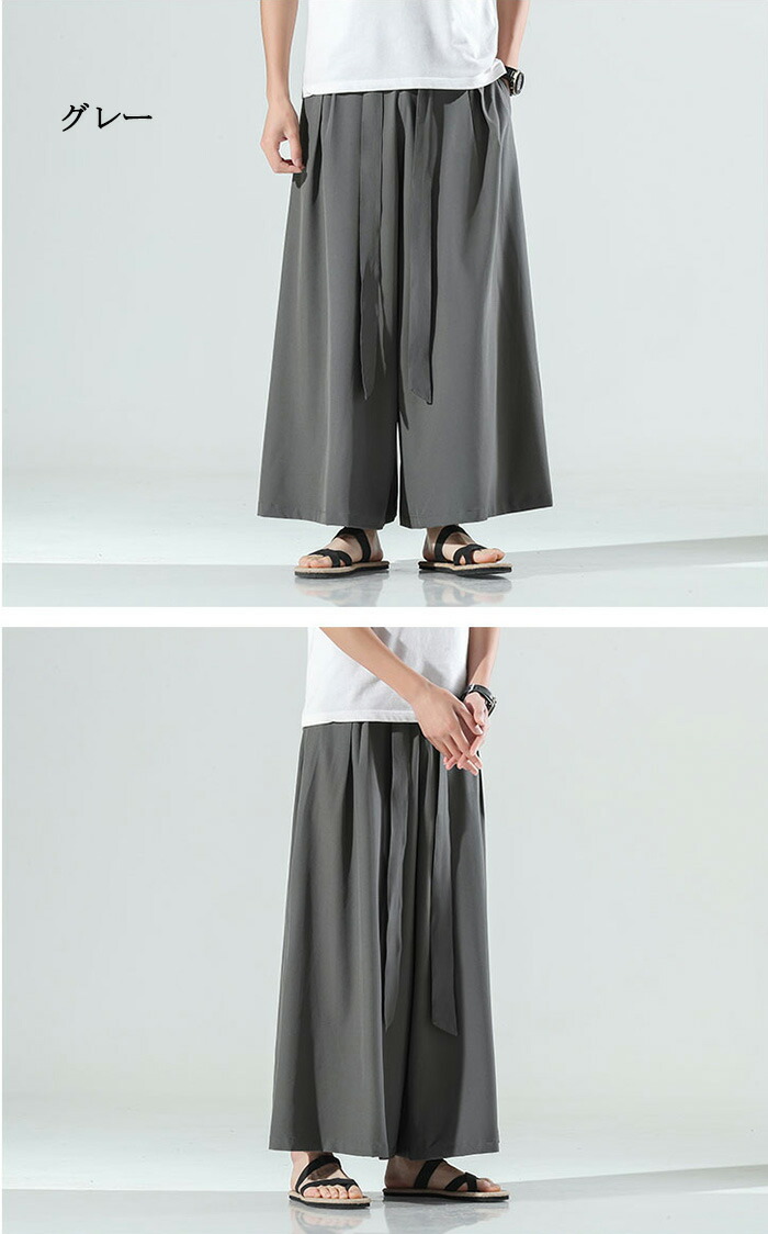 ワイドパンツ 袴パンツ 夏 メンズ M 5xl サルエルパンツ パンツ バギパンツ ボトムス 大きいサイズ ガチョウパンツ