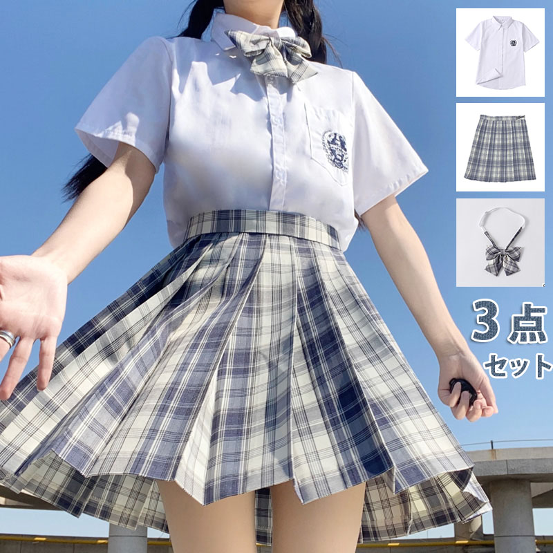 楽天市場 制服 夏 スカート チェック スクール スカート チェック柄 プリーツスカート レディース ひざ丈 高校生 中学生 学生 学校 通学 女子 人気 入学 高校 中学 スクール 女子高生 女子制服 学生服 年間使いやすい オールシーズン 東栄shop